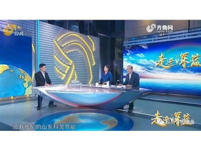 海洋能源開發(fā)利用，科靈節(jié)能邁出堅(jiān)實(shí)步伐